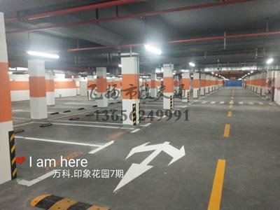 句容車位畫線一個車位大概多少錢，句容道路劃線廠家哪家好？
