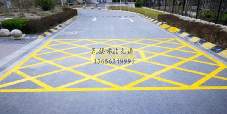 蘇州小區(qū)道路消防車(chē)通道劃線(xiàn)標(biāo)準(zhǔn)化示意圖，停車(chē)場(chǎng)消防車(chē)通道的設(shè)計(jì)規(guī)定要求？