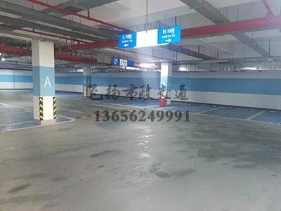 蘇州商業(yè)街停車位劃線需要多少錢?蘇州車位劃線貴嗎?