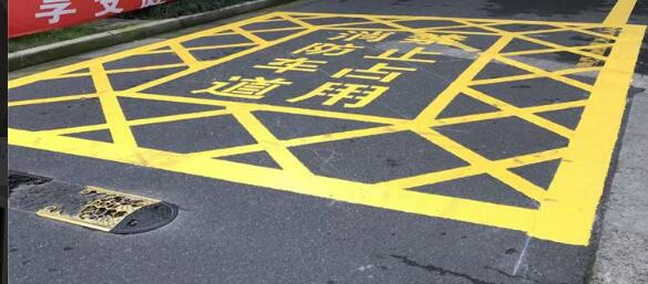 蘇州倉庫消防通道應該如何劃線？