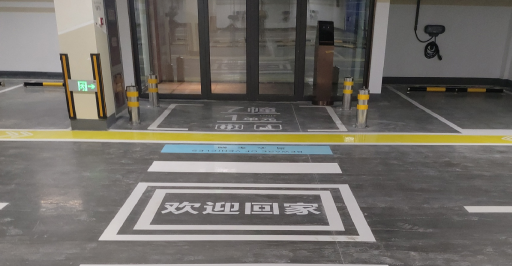 蘇州車庫劃線設計費？價格主要取決于多個因素